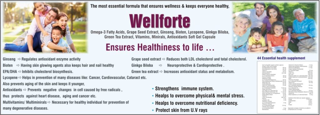 Wellforte Wellforte